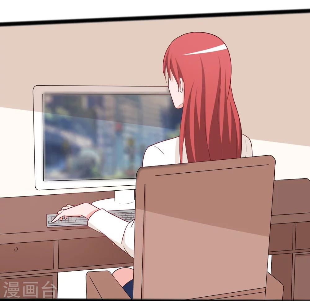 第137话27