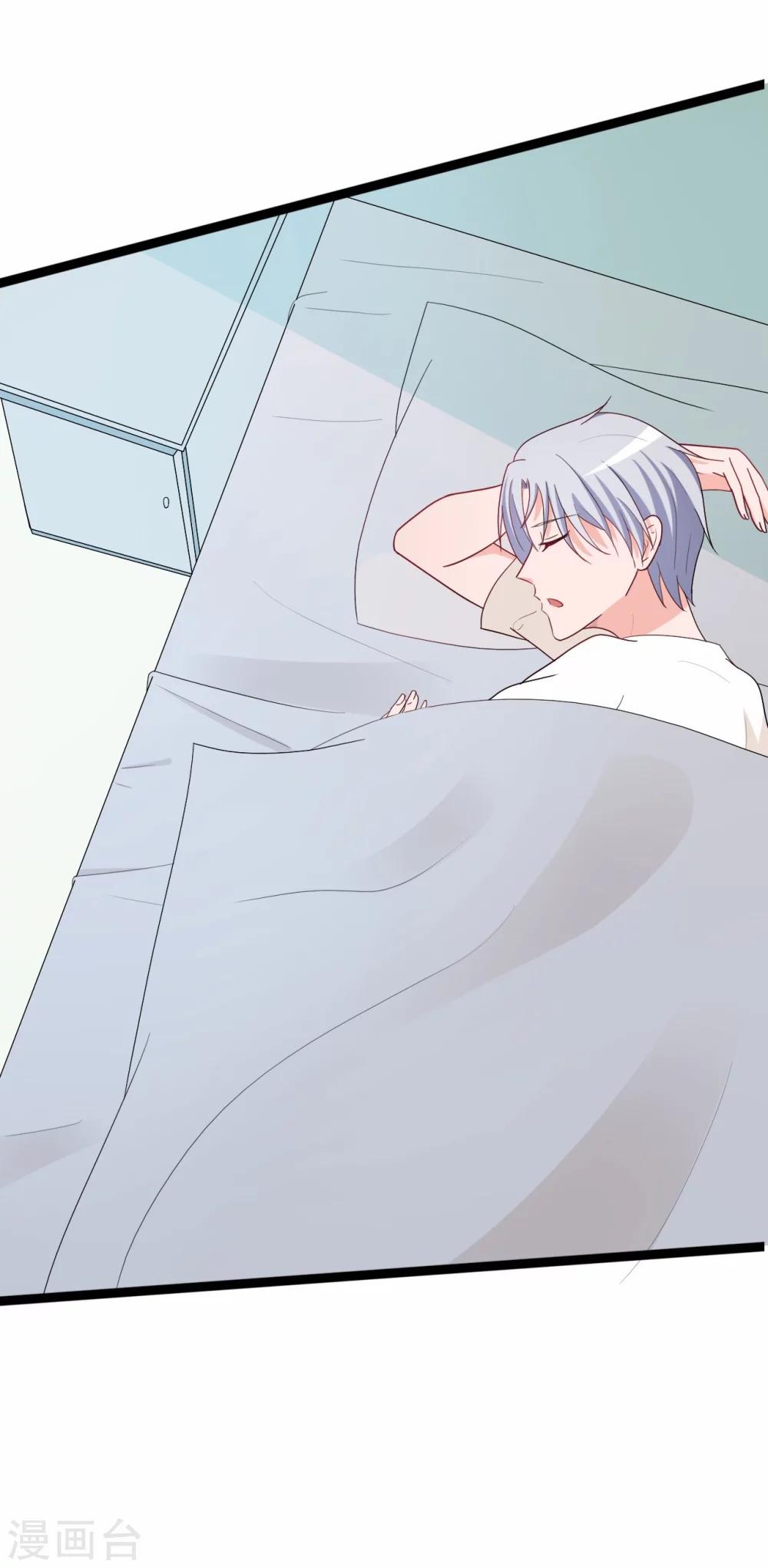 第137话31