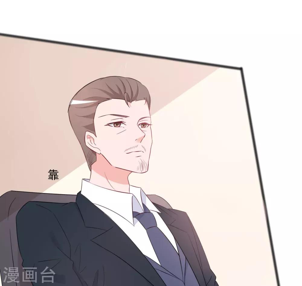 第139话10