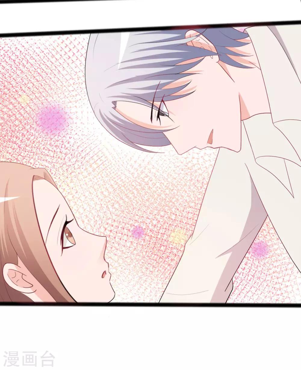 第144话12