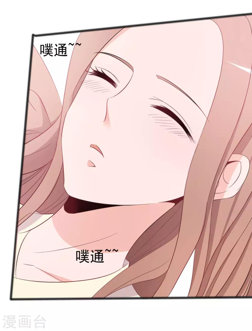 第144话13