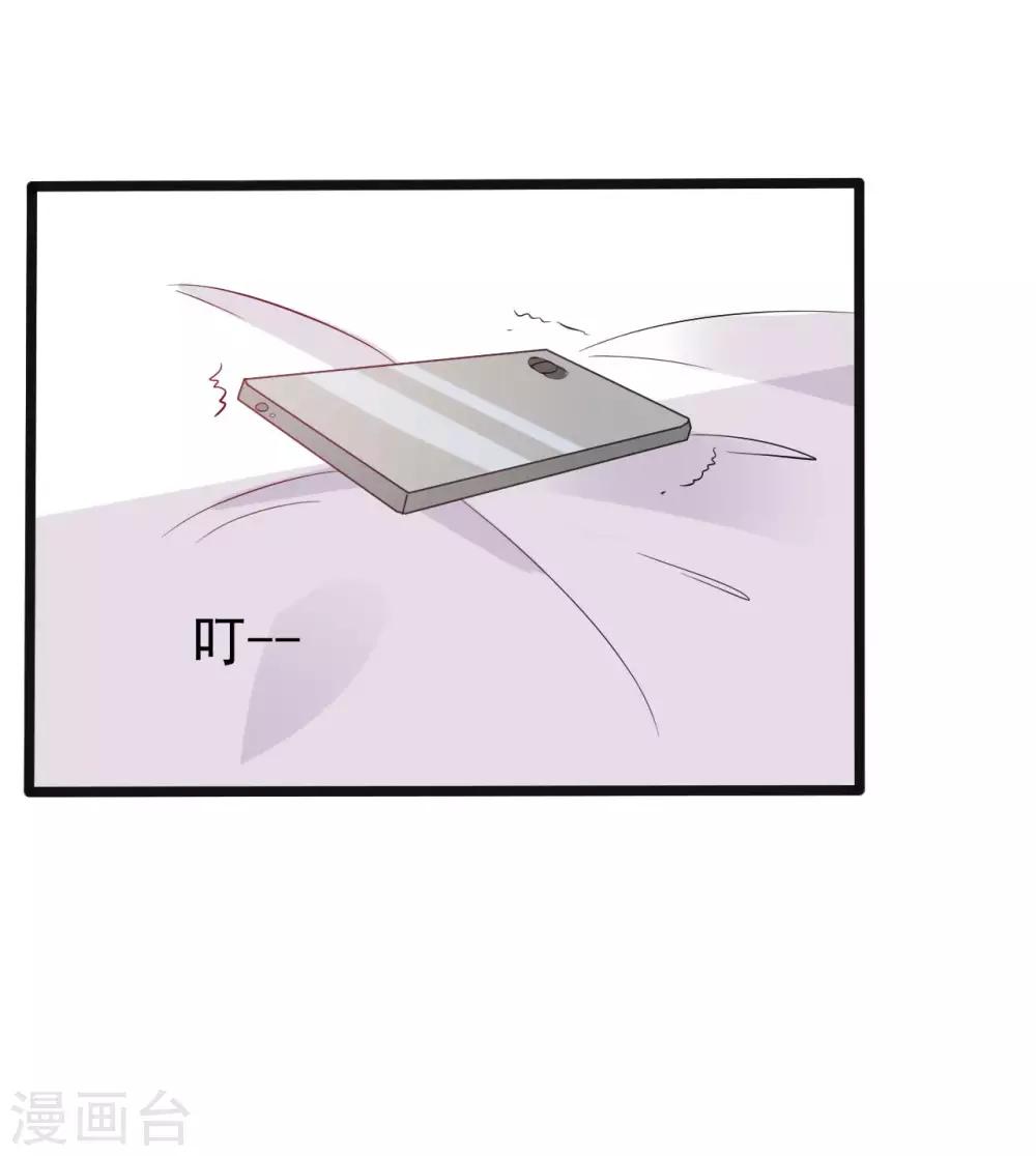 第144话14