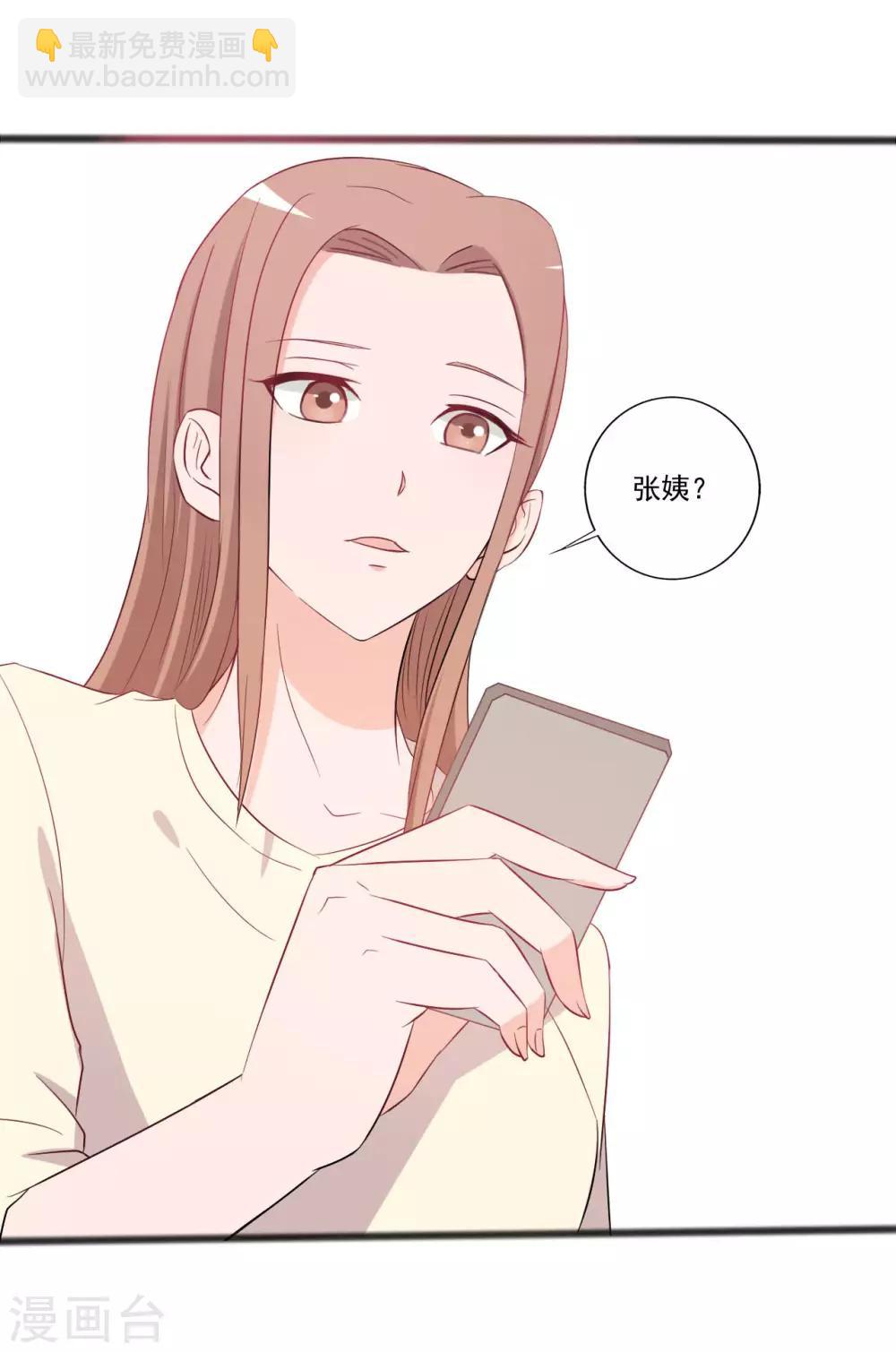 第144话16