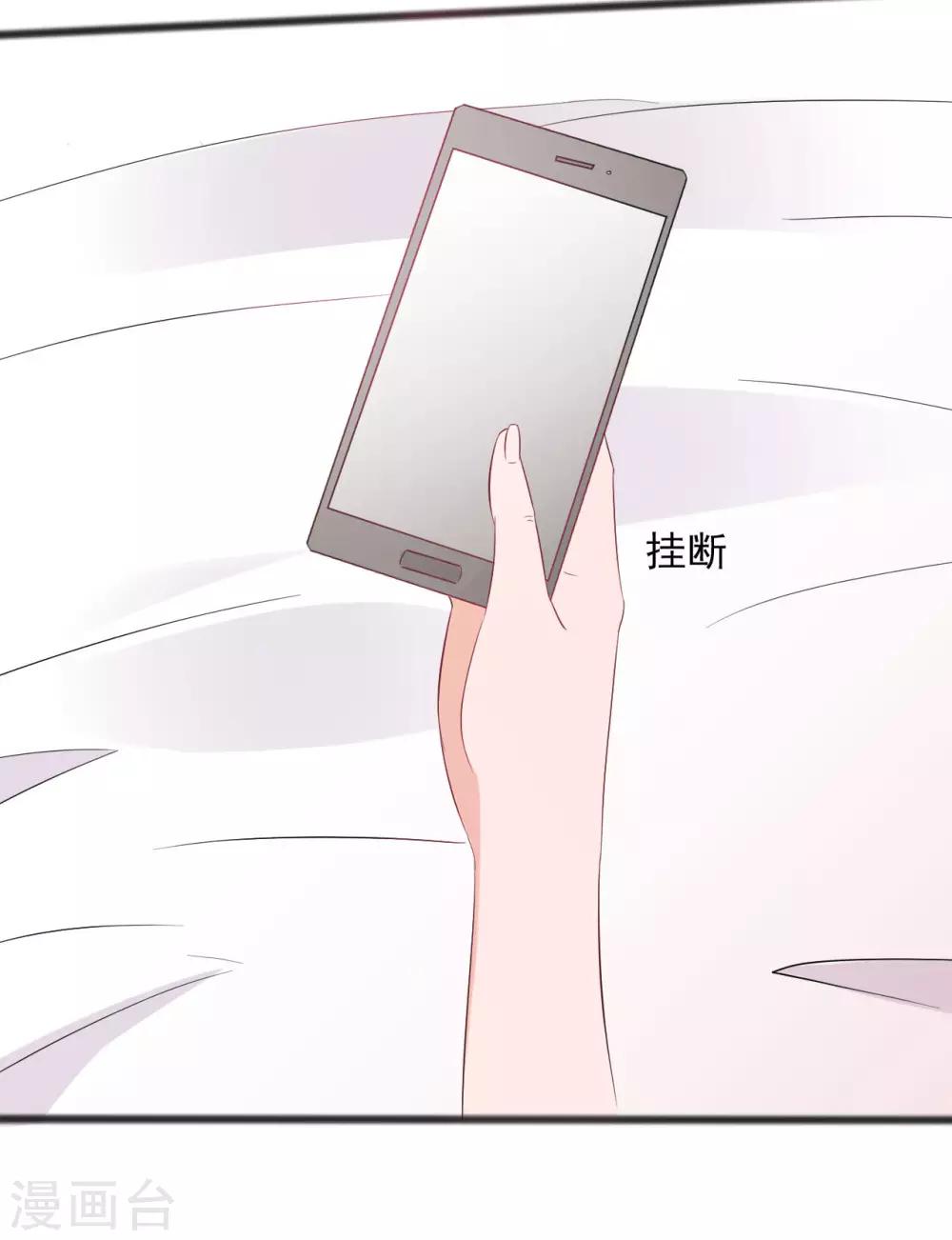 第144话18