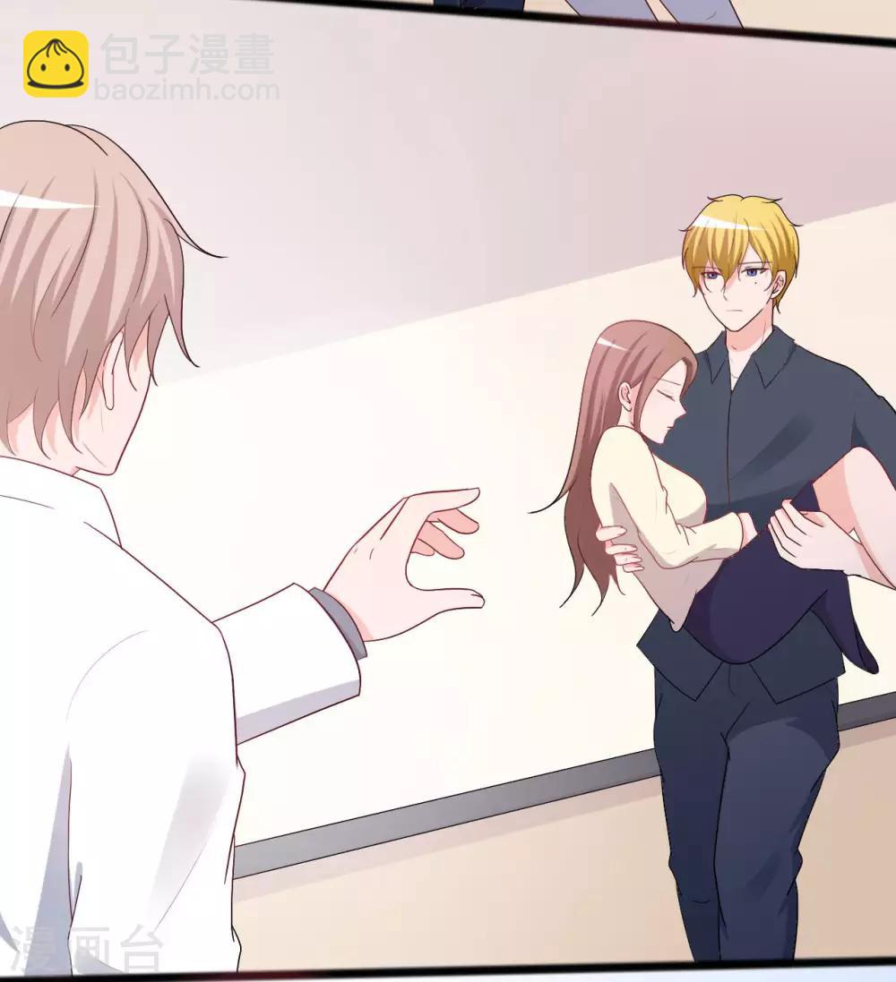 第144话2