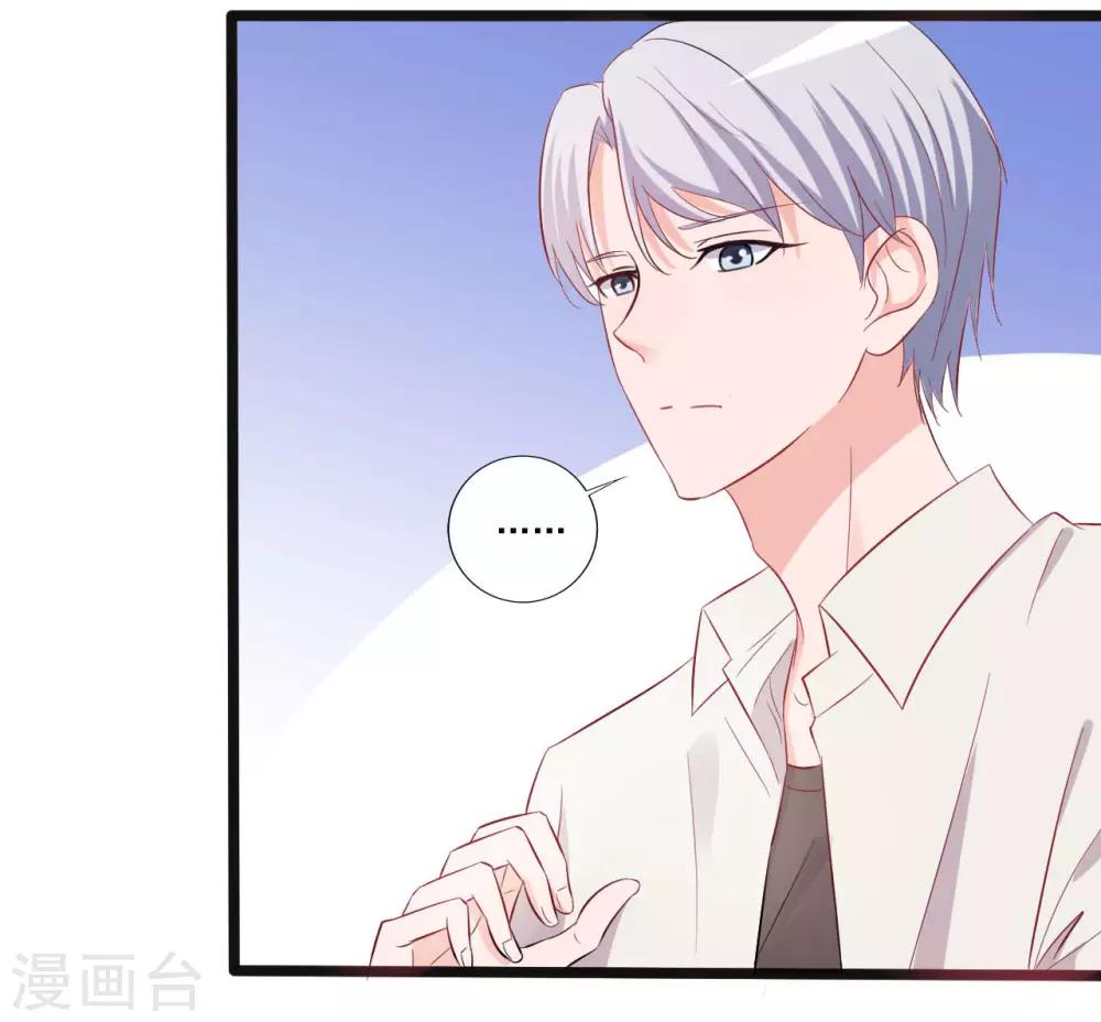 第144话21