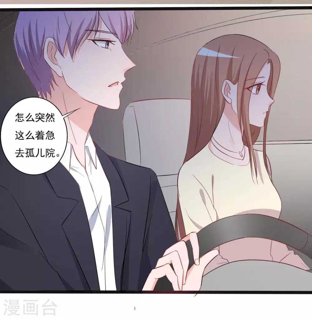 第144话27