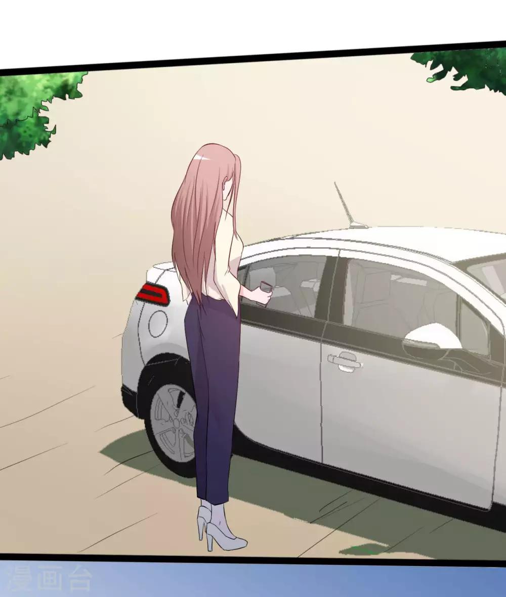 第144话35