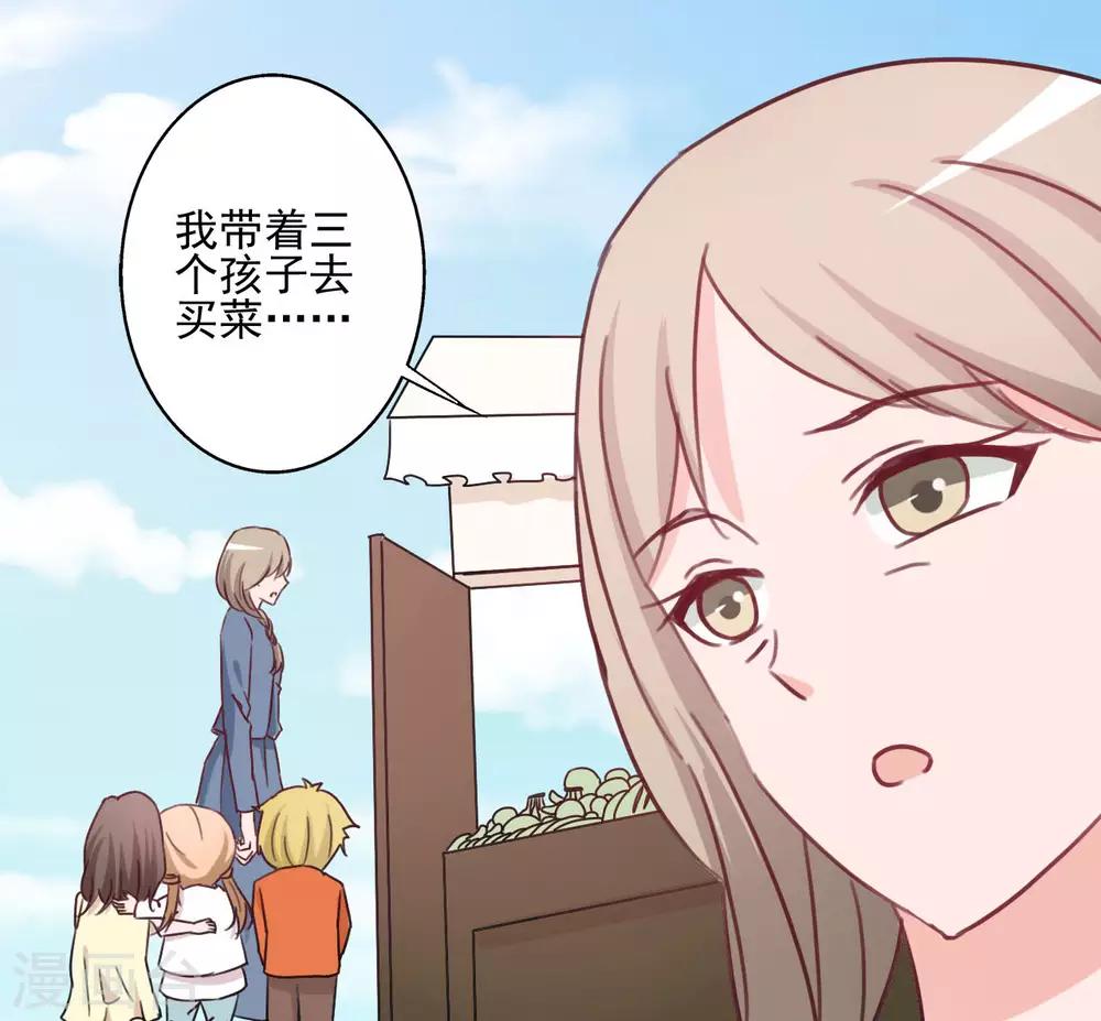 第144话39