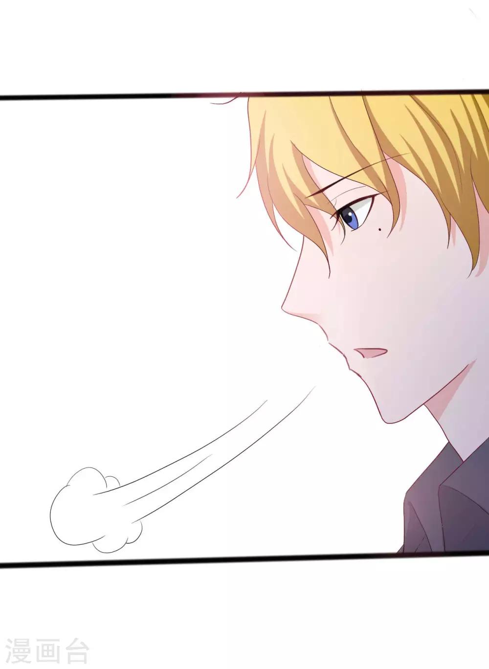 第144话4