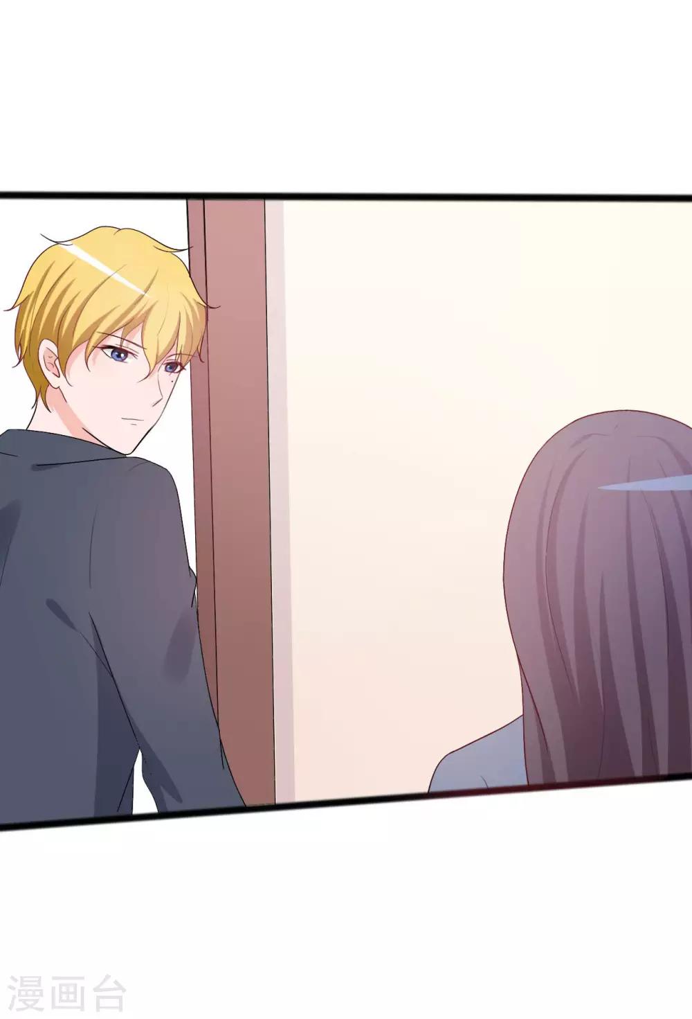 第144话6
