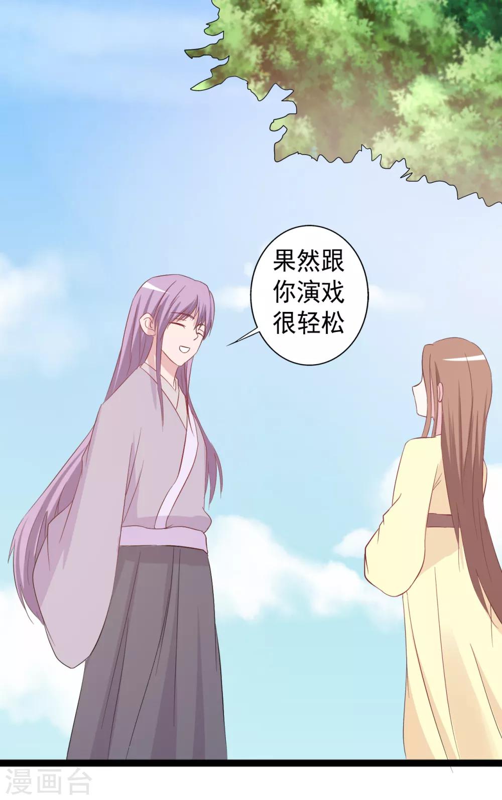 第155话0