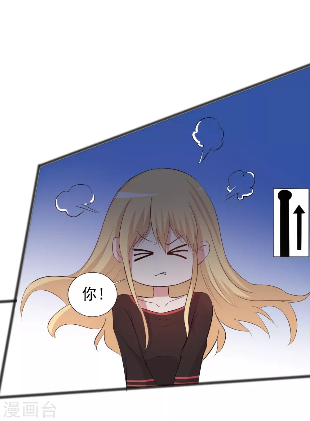 第155话21