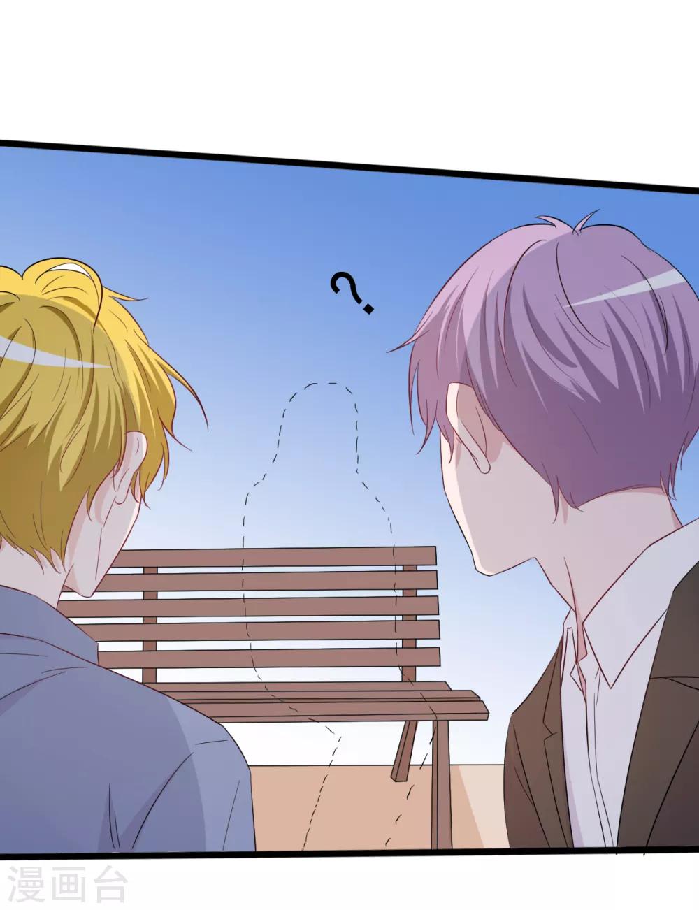 第155话24