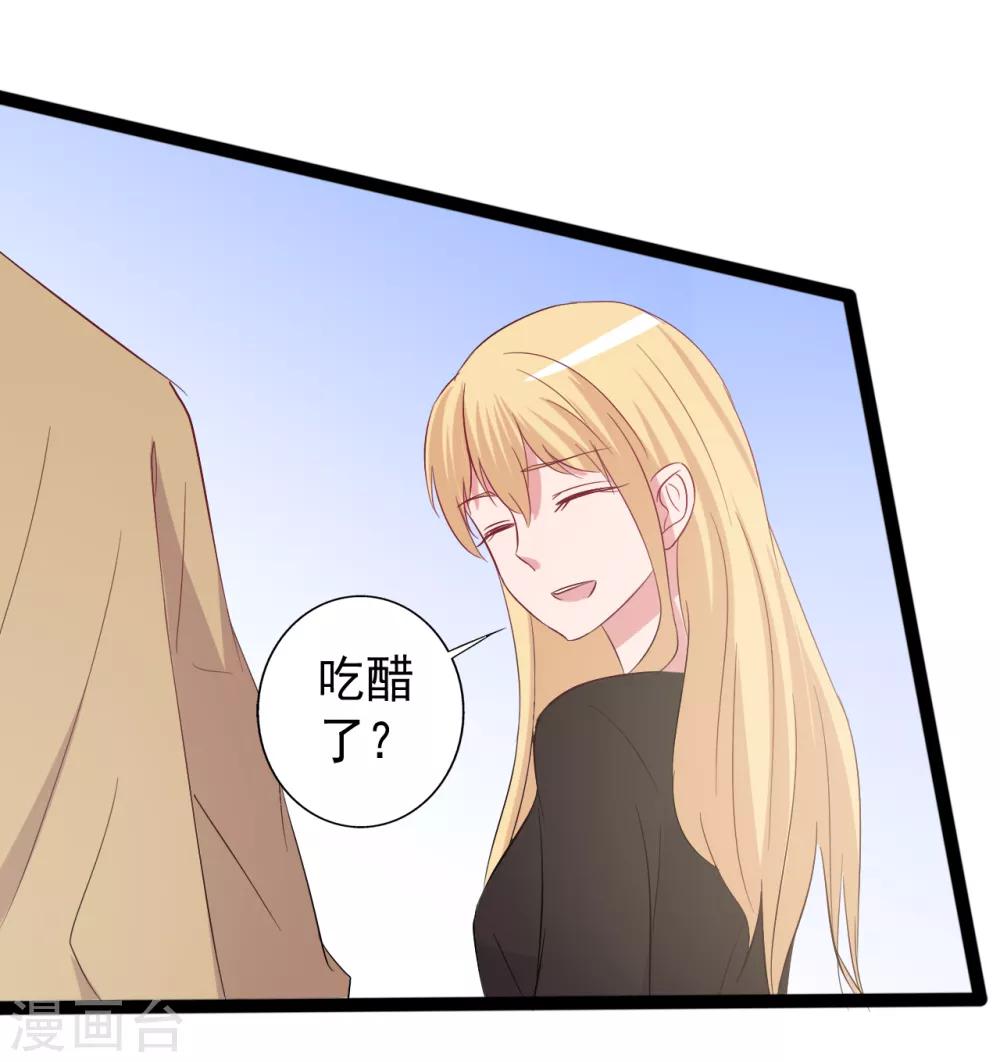 第155话3