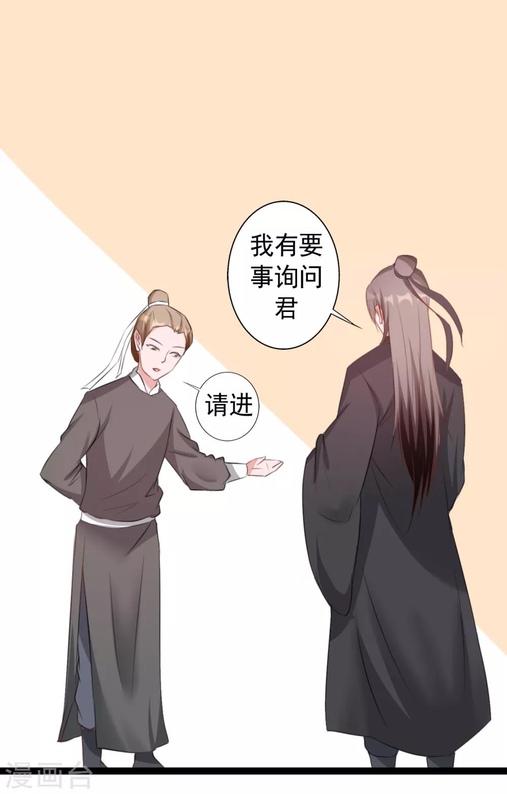 第164话0
