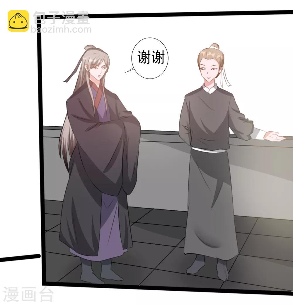 第164话1