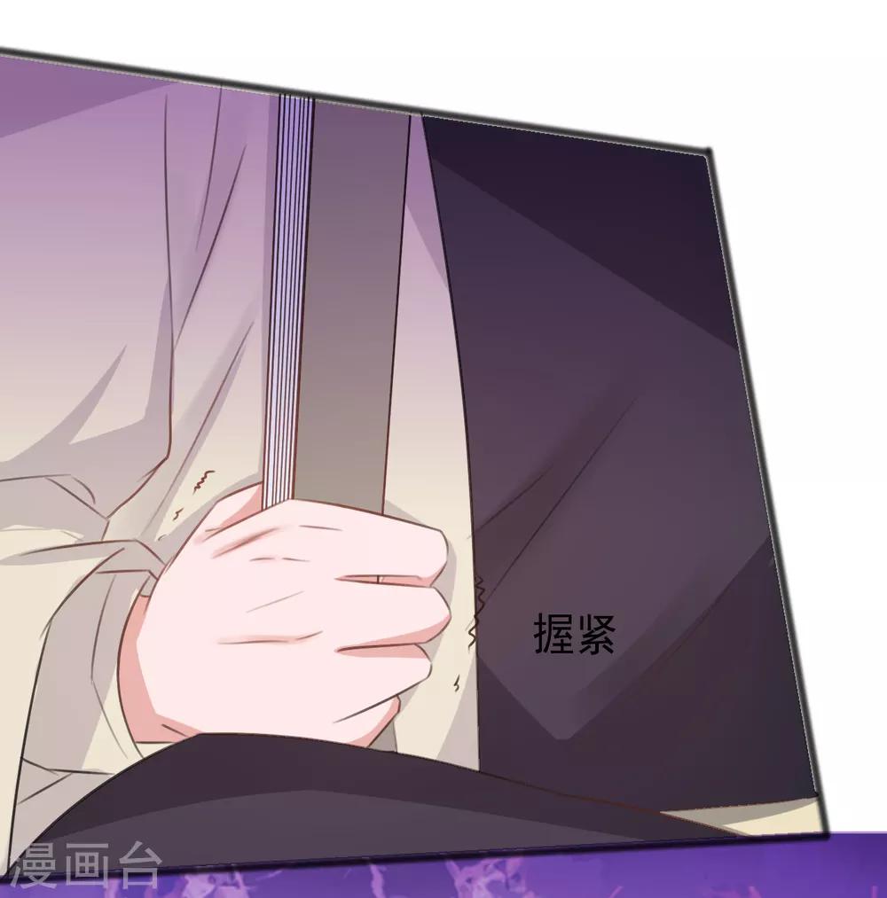 第164话10