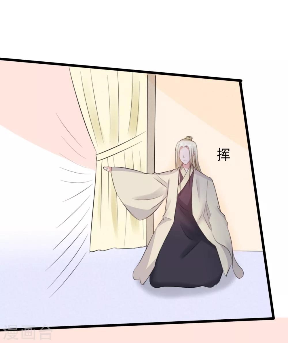 第164话12