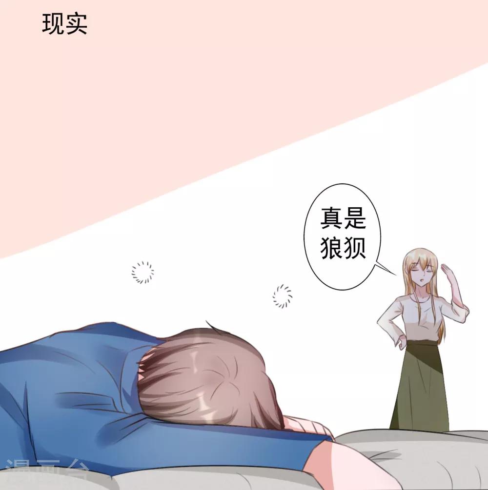第164话13