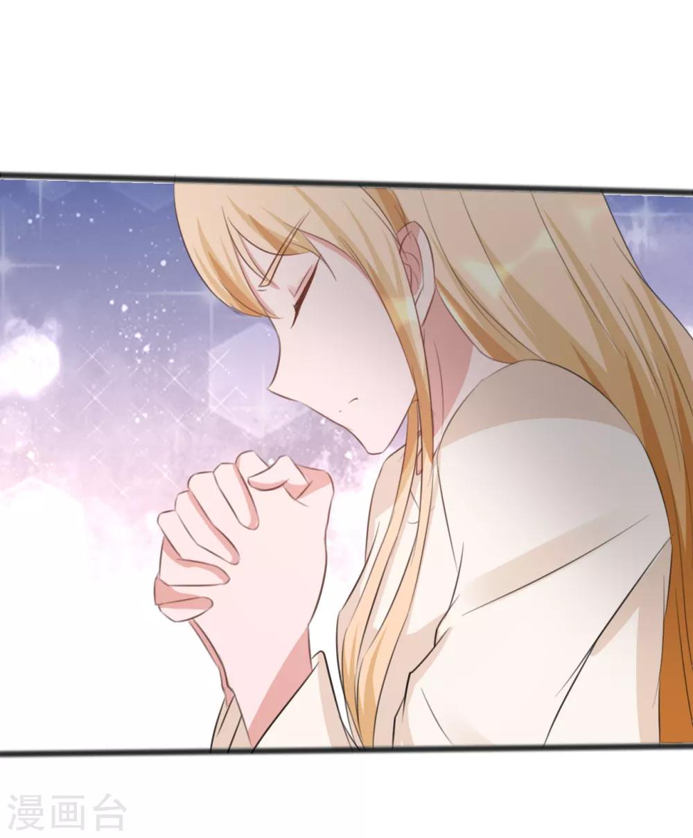 第164话20