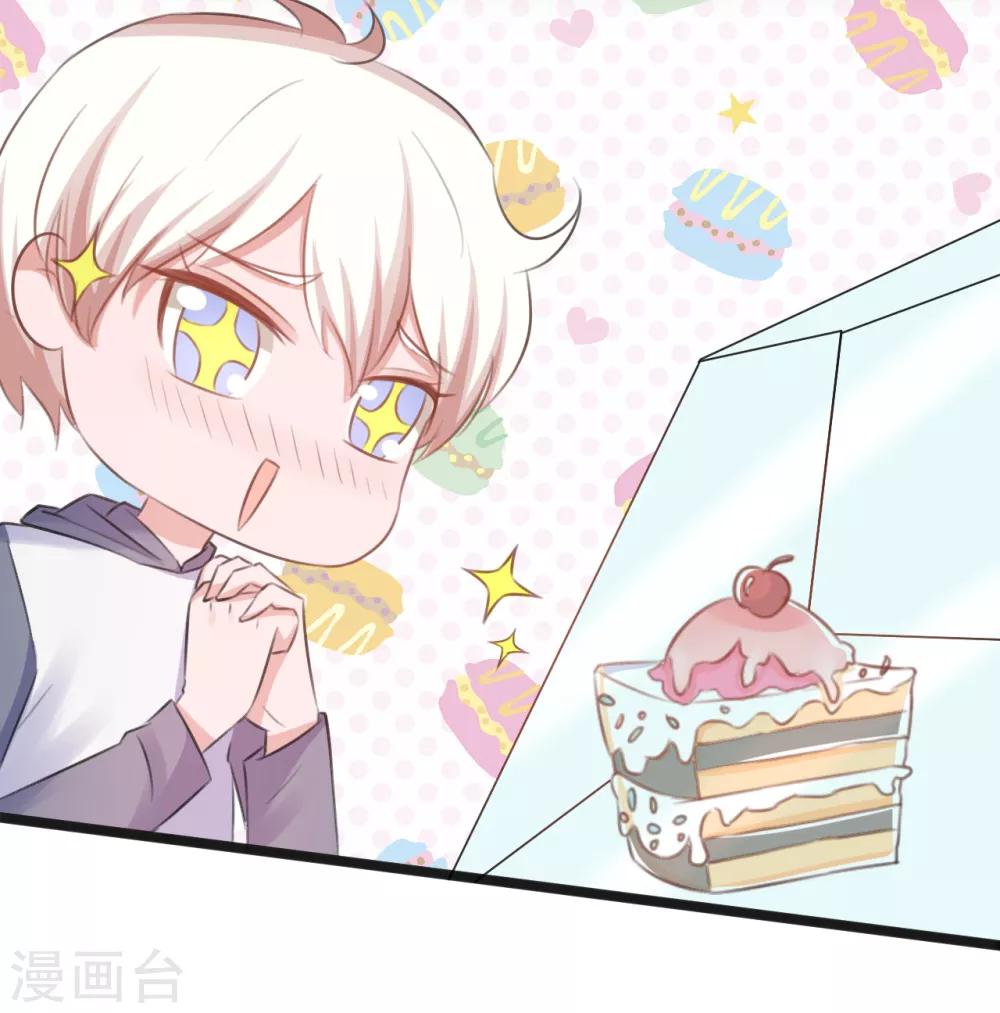 第164话25