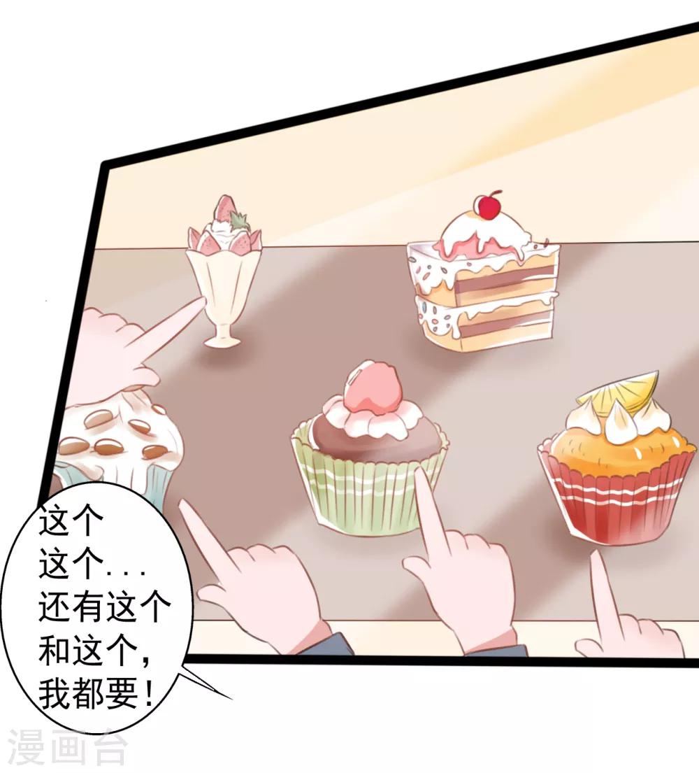 第164话27
