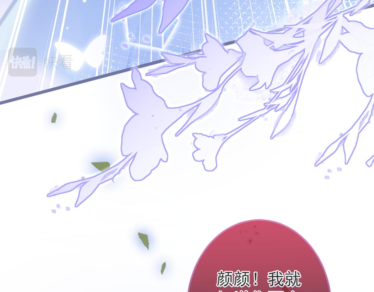 1-重逢114