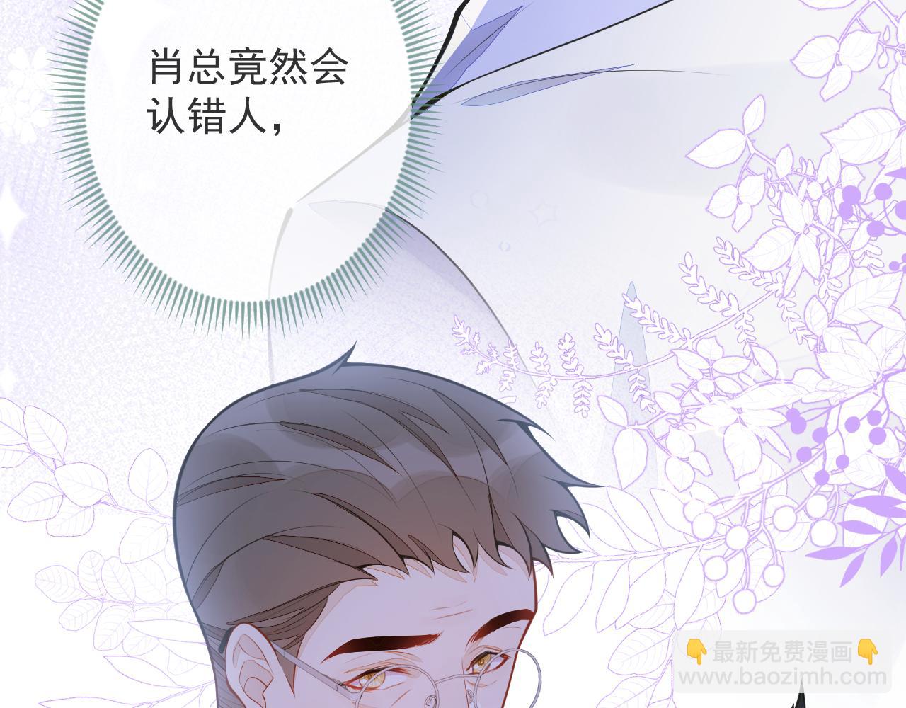 1-重逢135