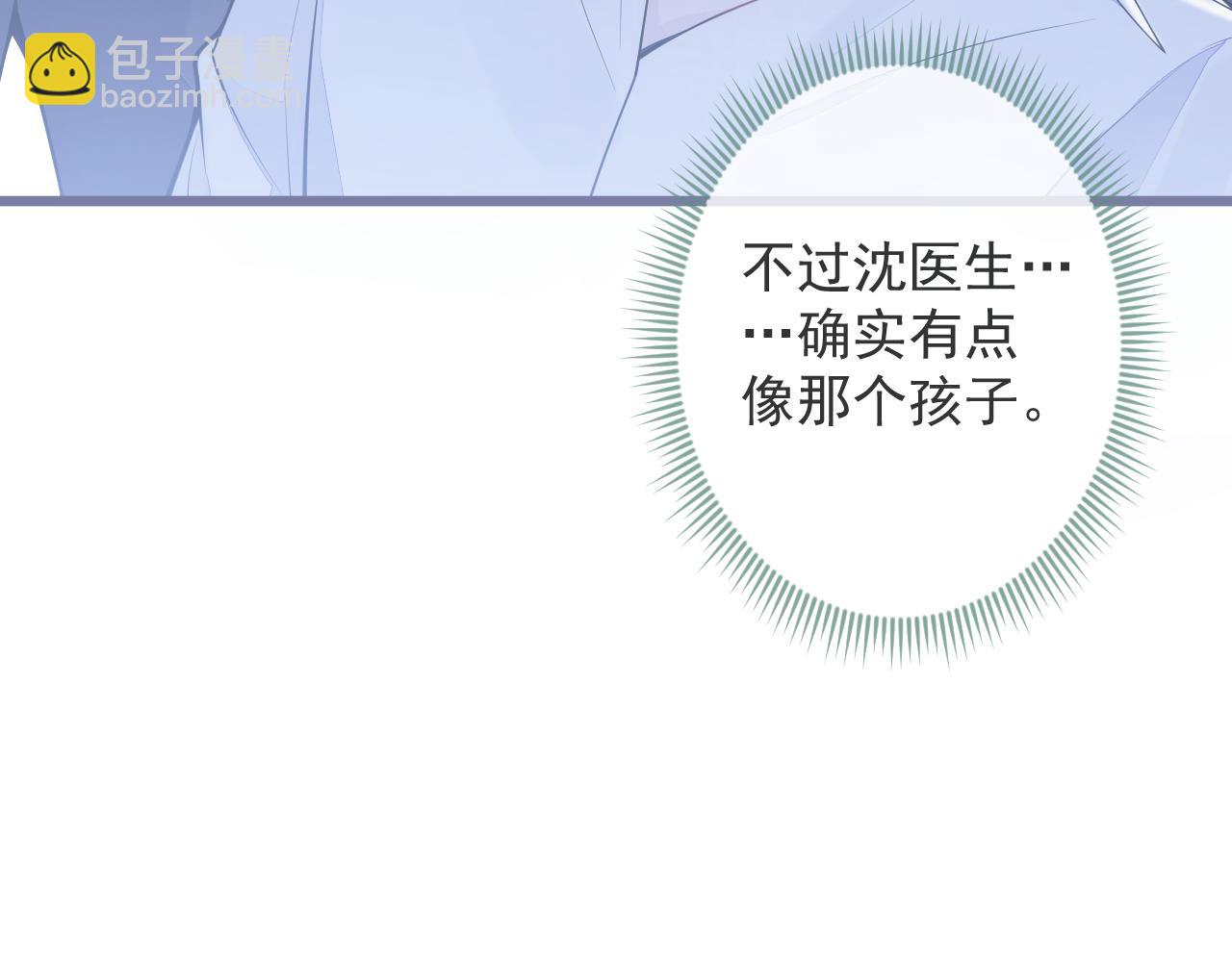 1-重逢137