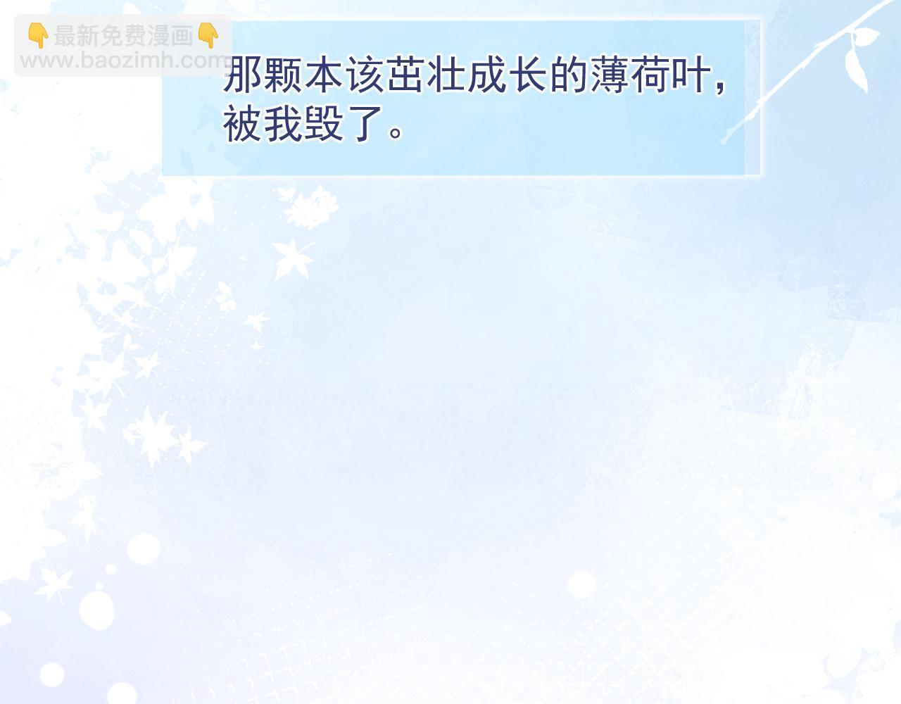 1-重逢142