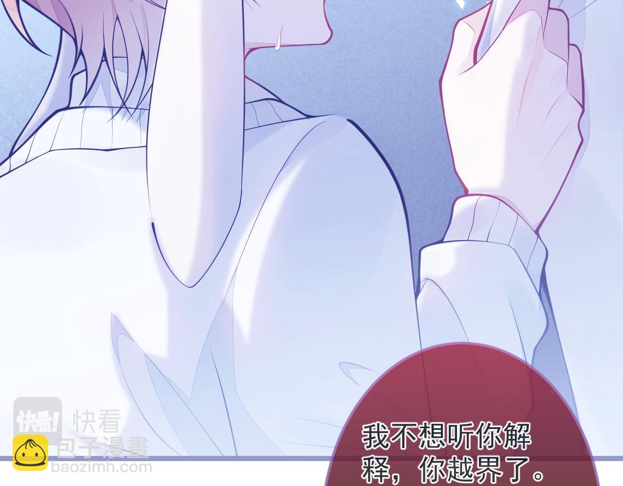 1-重逢145
