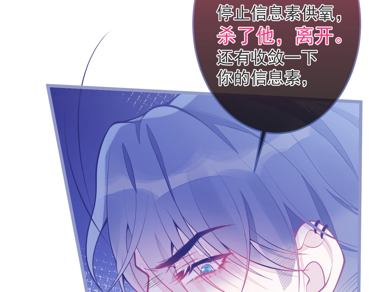 1-重逢146