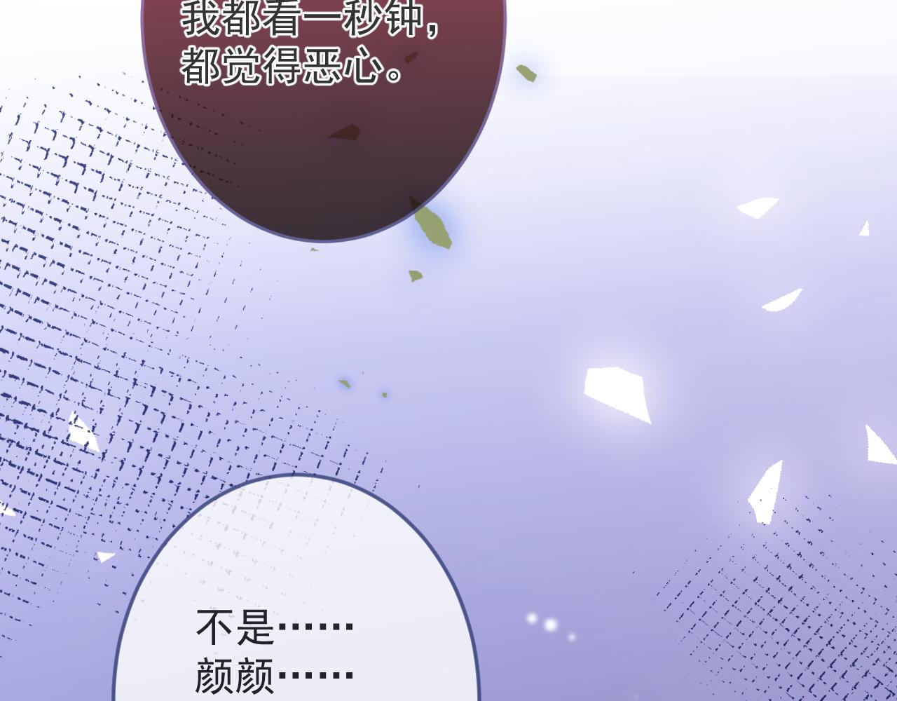 1-重逢148