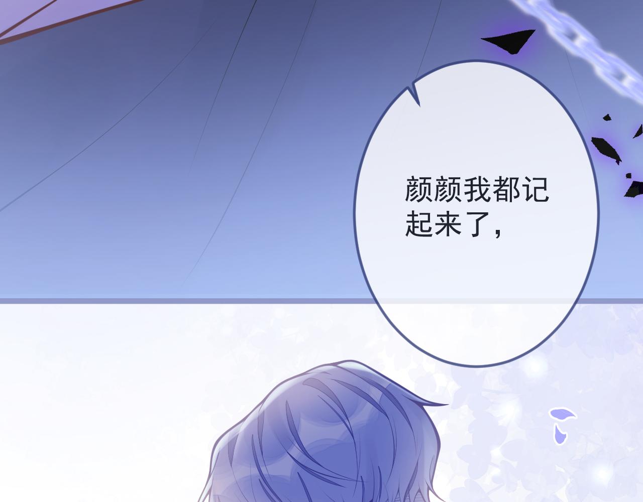 1-重逢152
