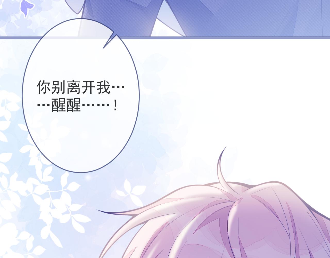 1-重逢154