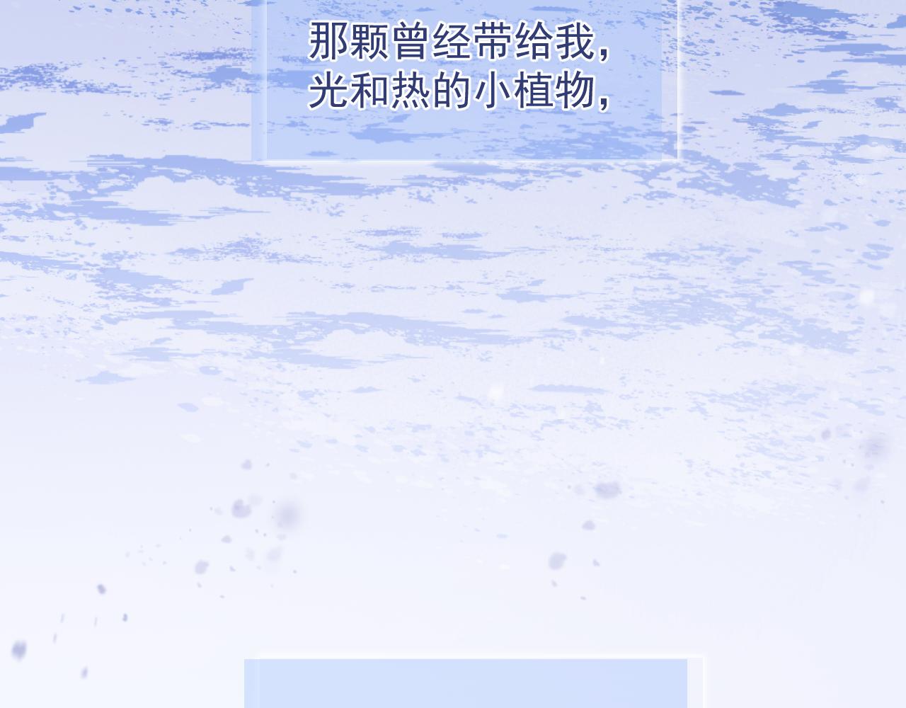 1-重逢166