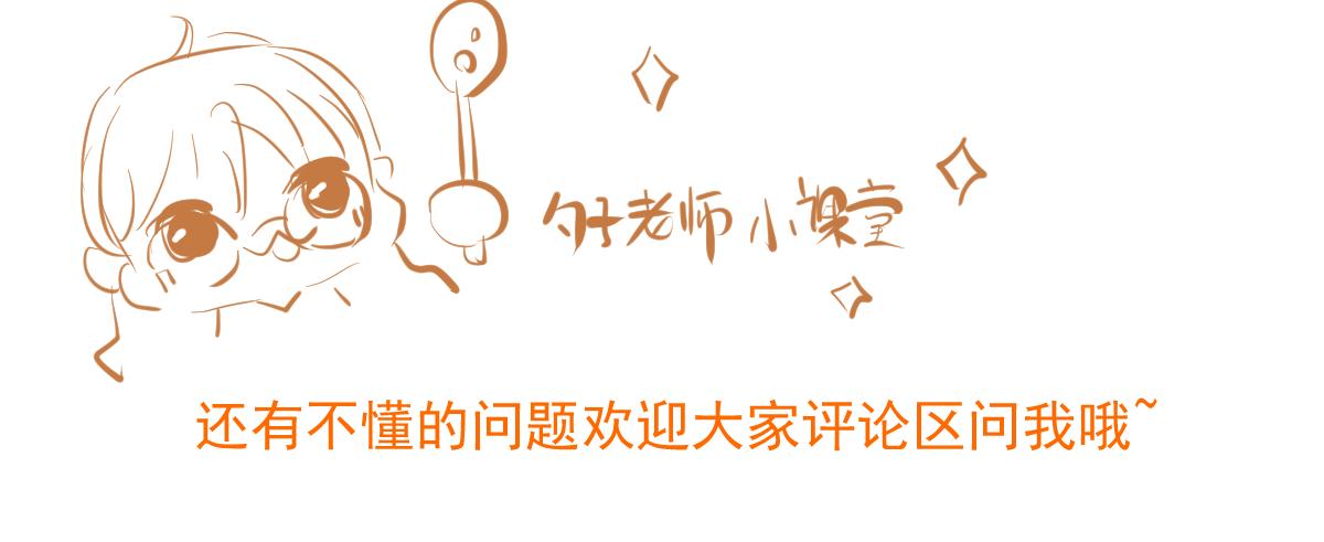 1-重逢173