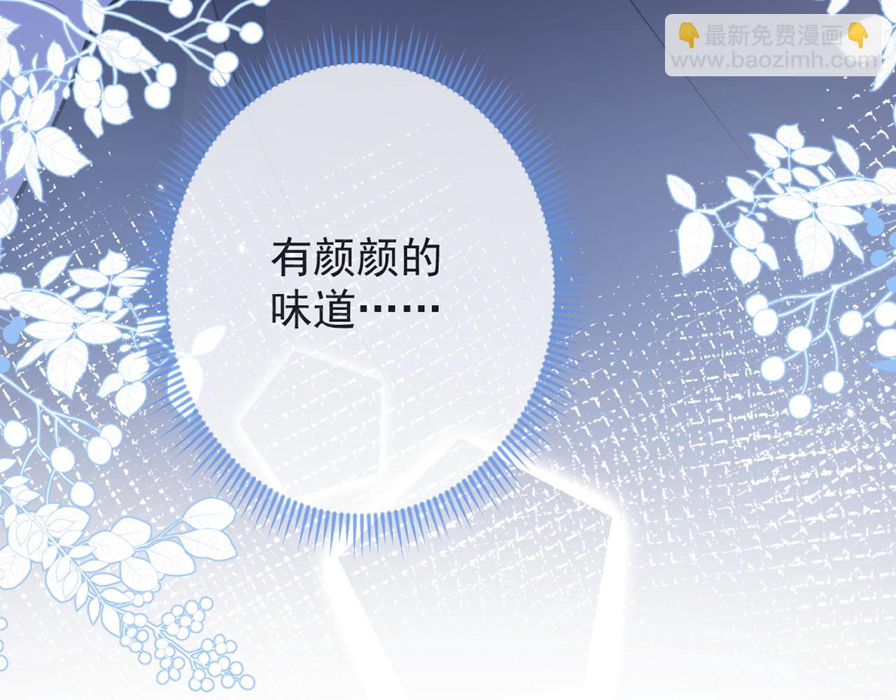1-重逢179