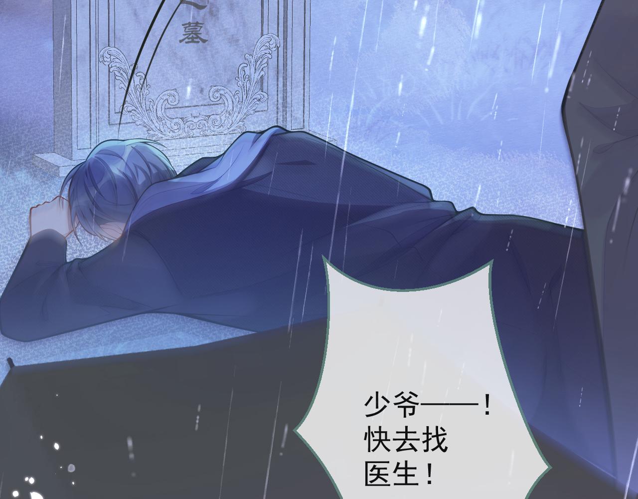 1-重逢18