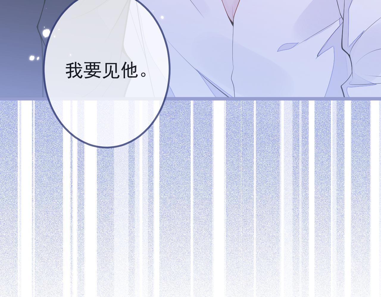 1-重逢183