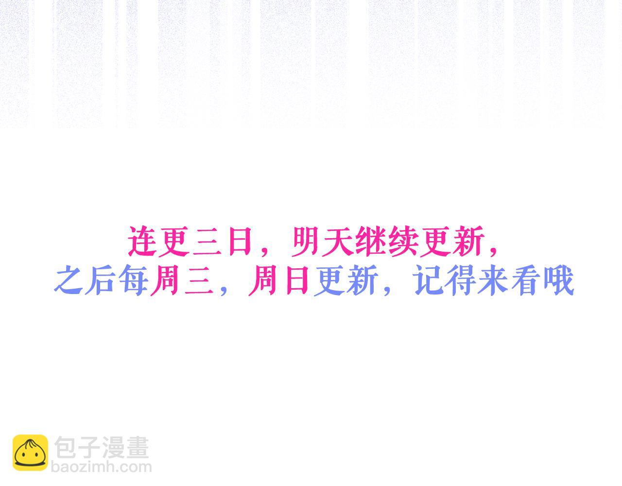 1-重逢184