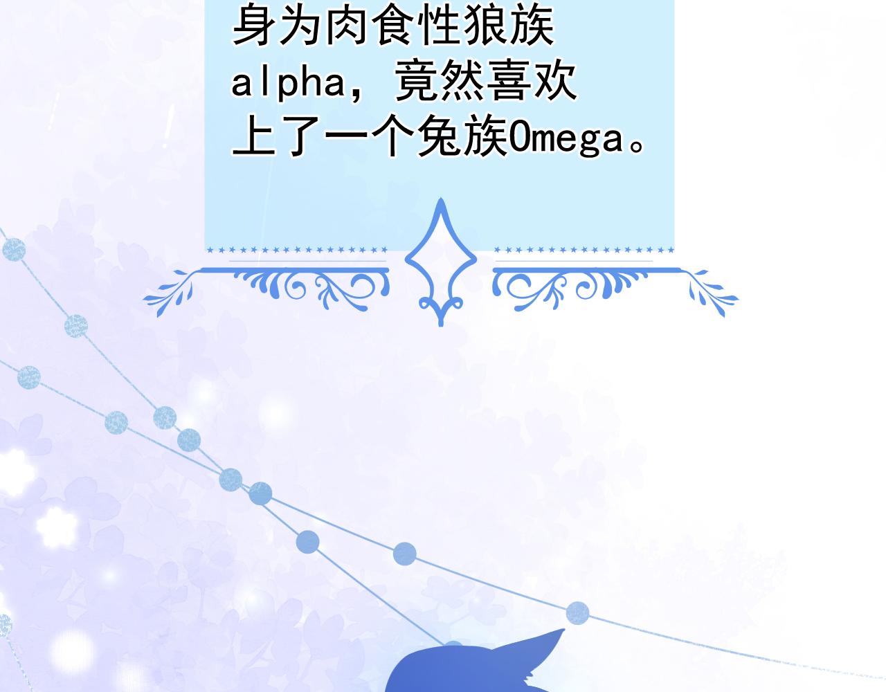 1-重逢21