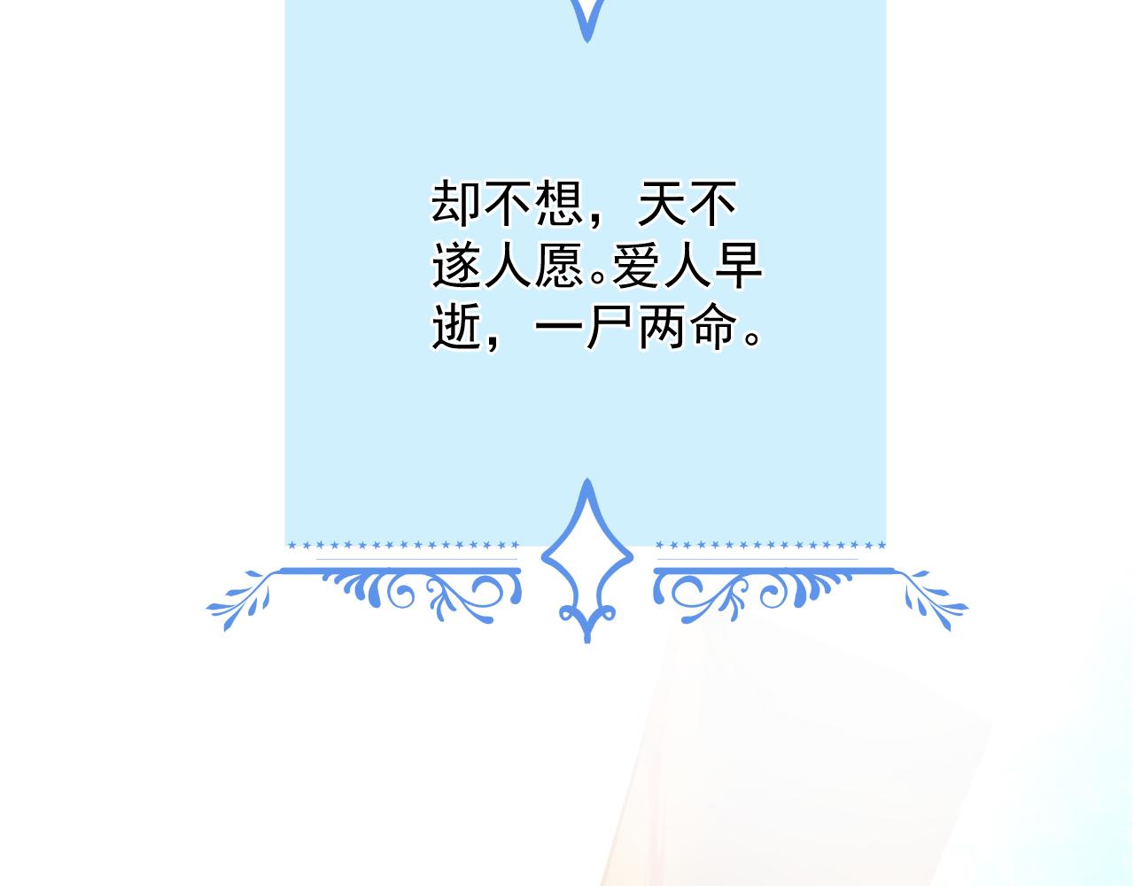 1-重逢27