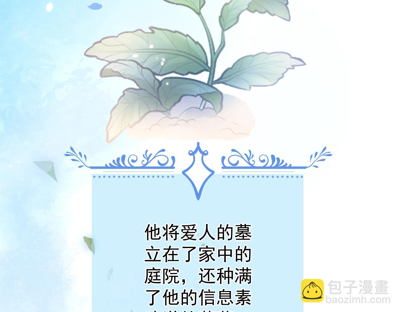 1-重逢30
