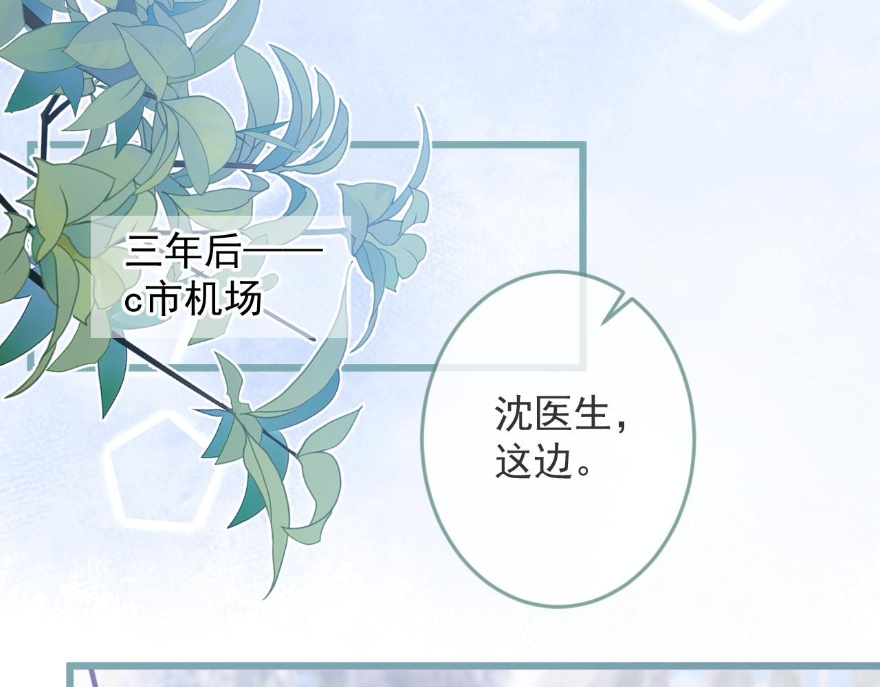 1-重逢36