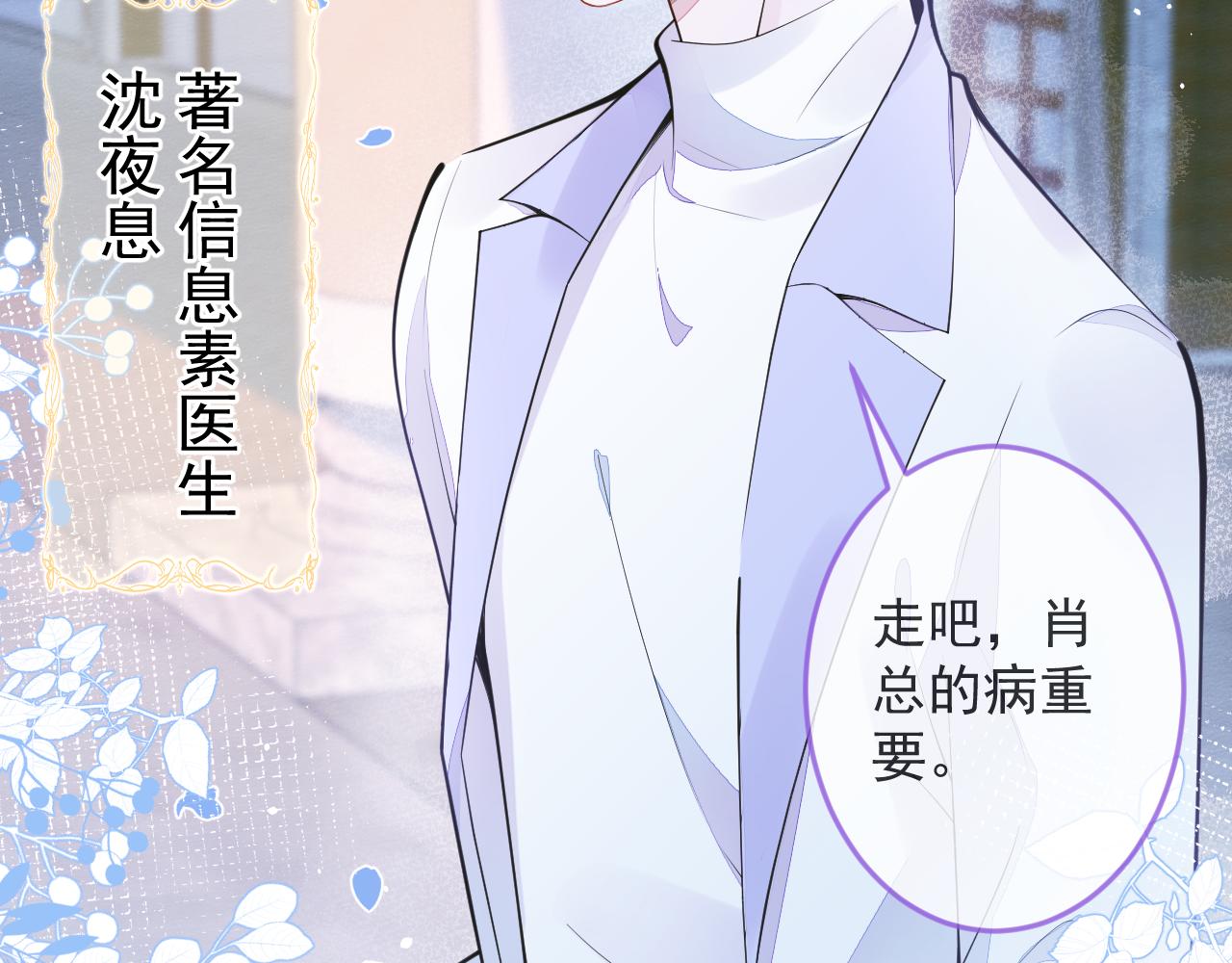 1-重逢39