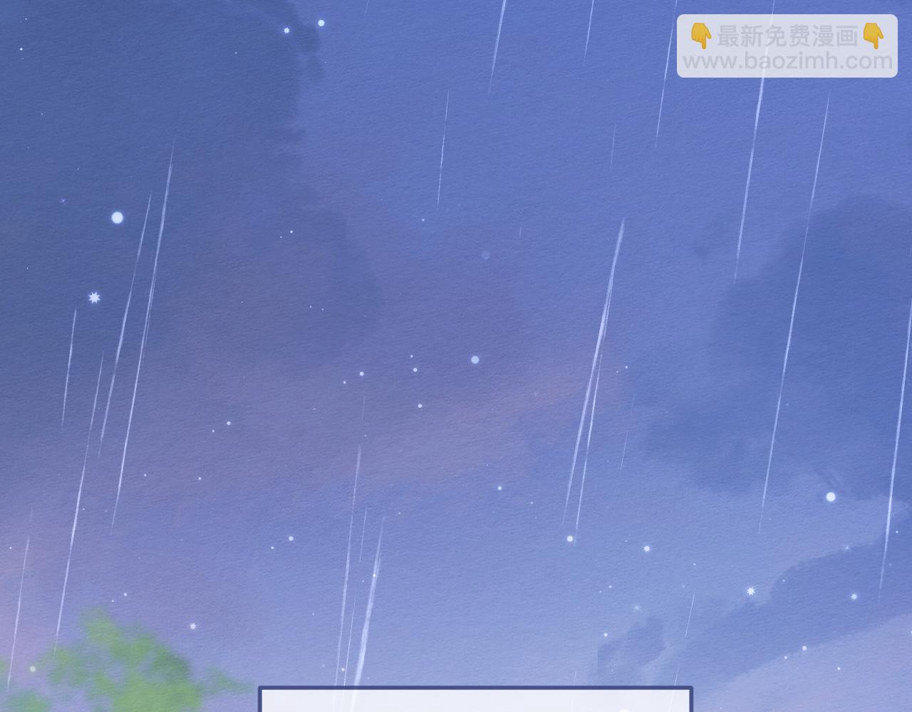 1-重逢4