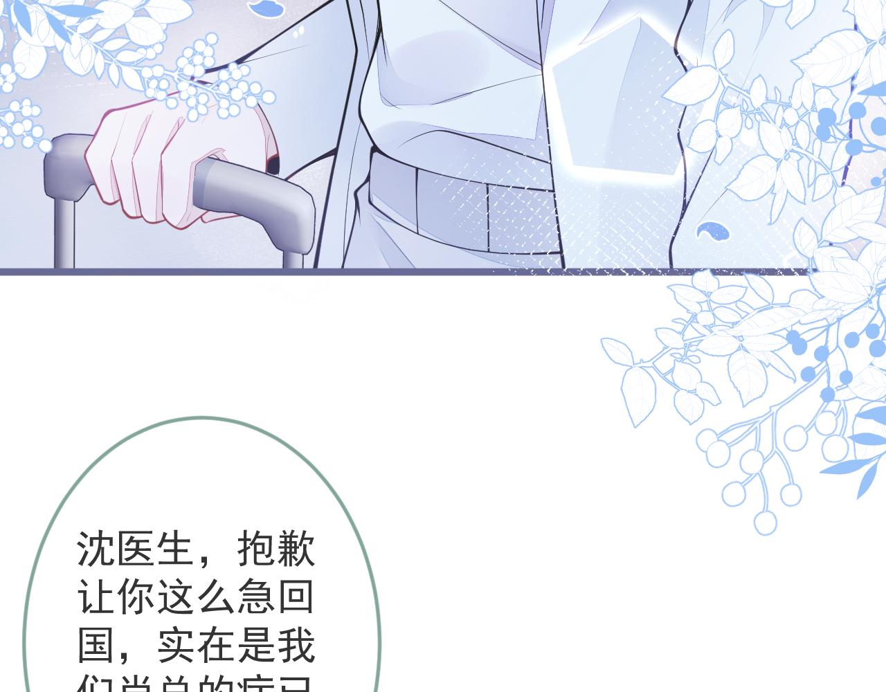 1-重逢40