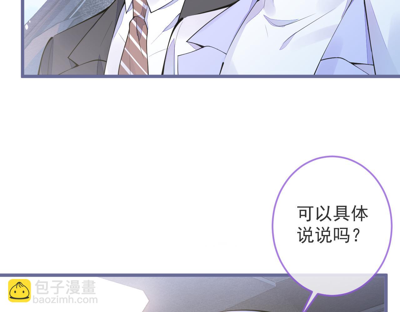 1-重逢42